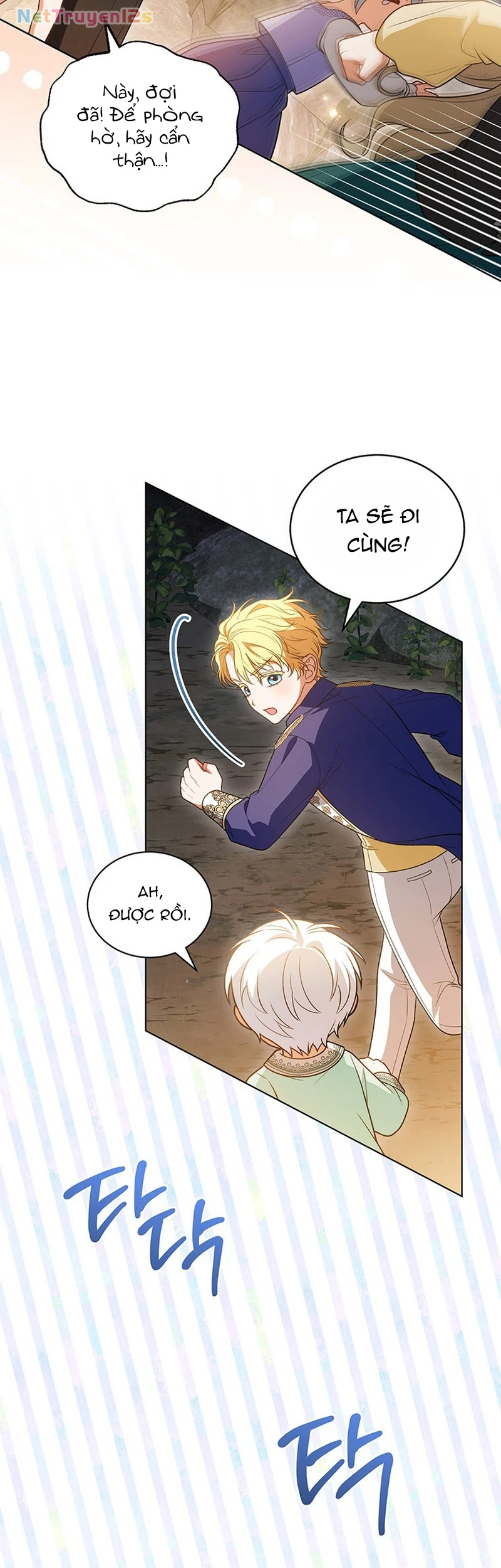 Bé Út Che Giấu Vô Số Bí Mật Chapter  44 - 44