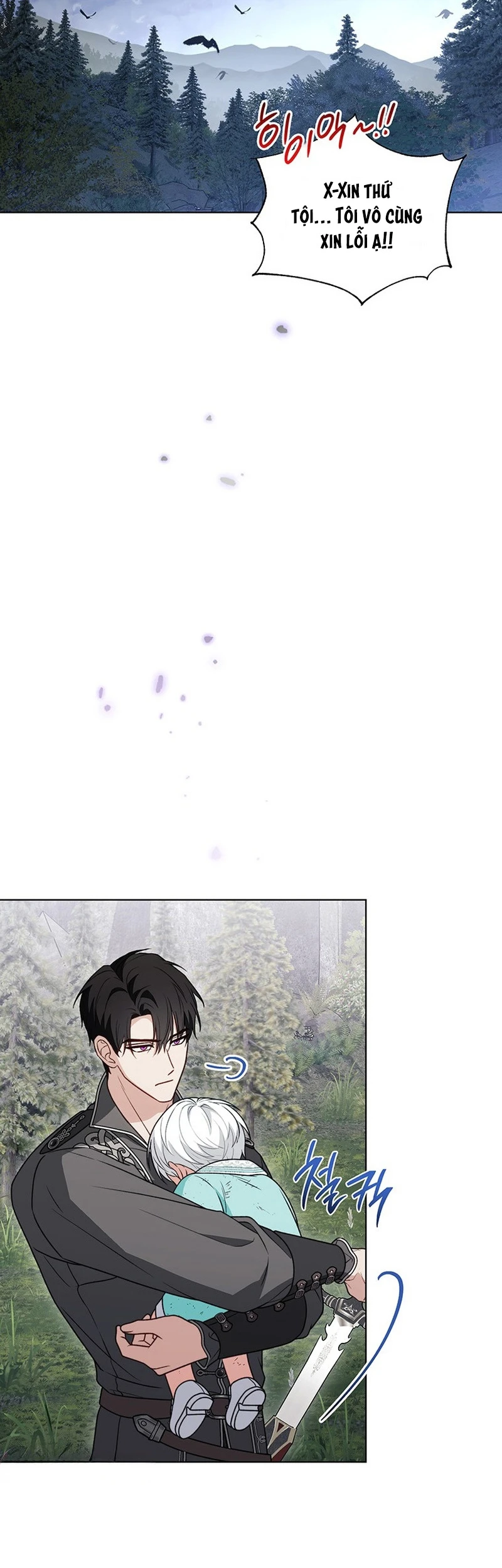 Bé Út Che Giấu Vô Số Bí Mật Chapter  45 - 54