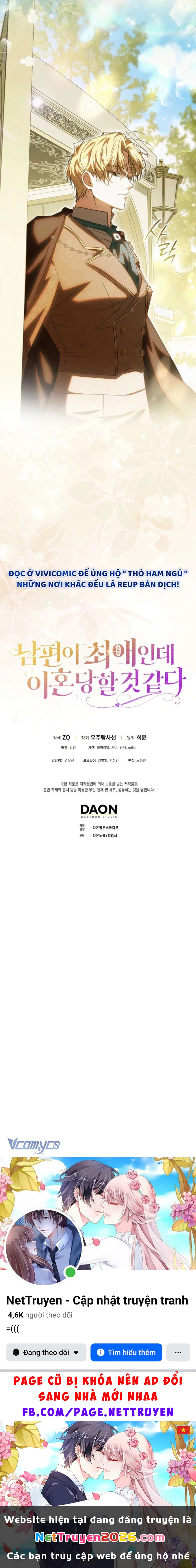 Chồng Tôi Là Bias Số Một, Nhưng Có Vẻ Chúng Tôi Sắp Ly Hôn Chapter 9 - 17