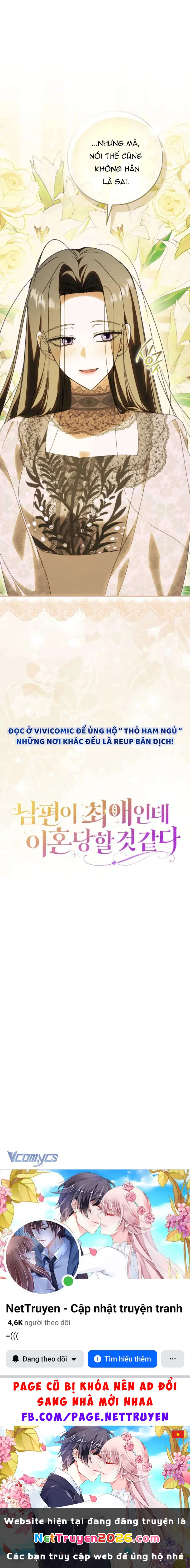 Chồng Tôi Là Bias Số Một, Nhưng Có Vẻ Chúng Tôi Sắp Ly Hôn Chapter 16 - 11