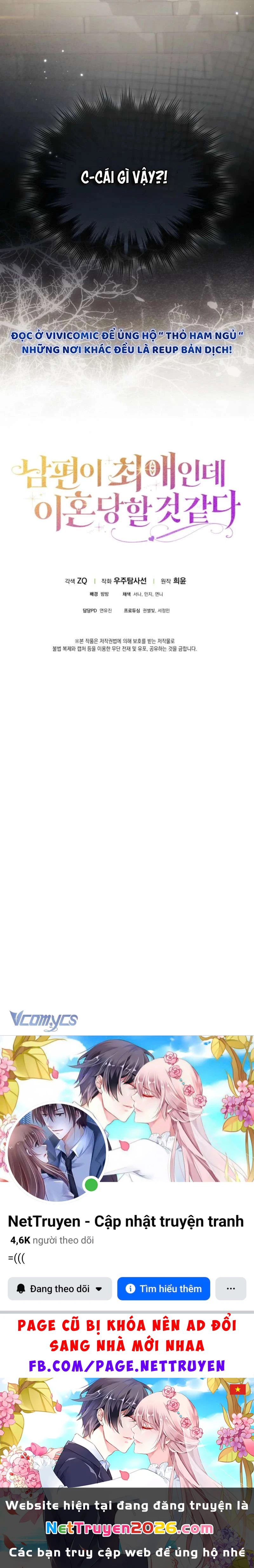 Chồng Tôi Là Bias Số Một, Nhưng Có Vẻ Chúng Tôi Sắp Ly Hôn Chapter 22 - 18