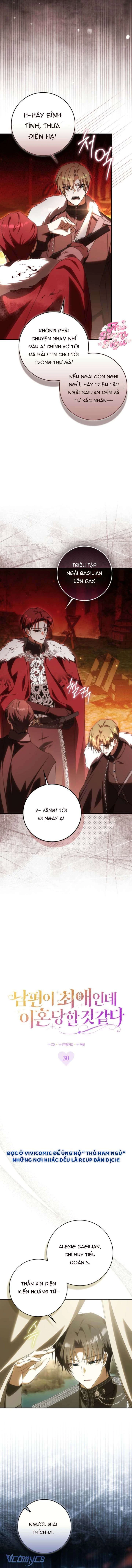 Chồng Tôi Là Bias Số Một, Nhưng Có Vẻ Chúng Tôi Sắp Ly Hôn Chapter  30 - 2