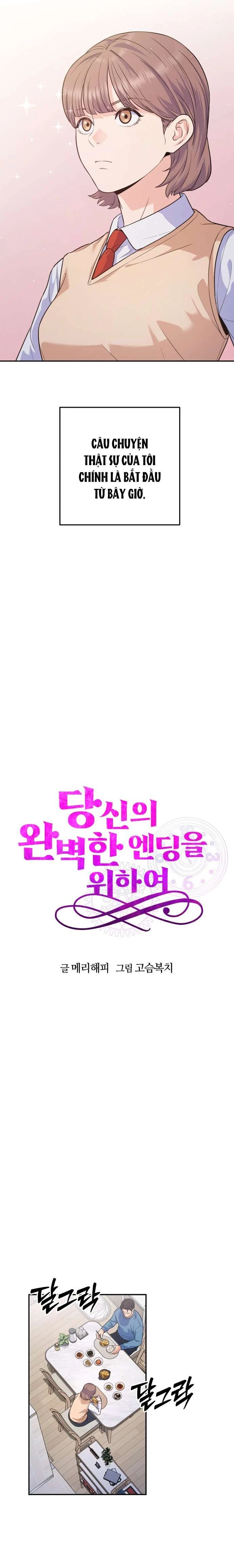 Vì Một Kết Thúc Viên Mãn Cho Đôi Ta Chapter 1 - 10