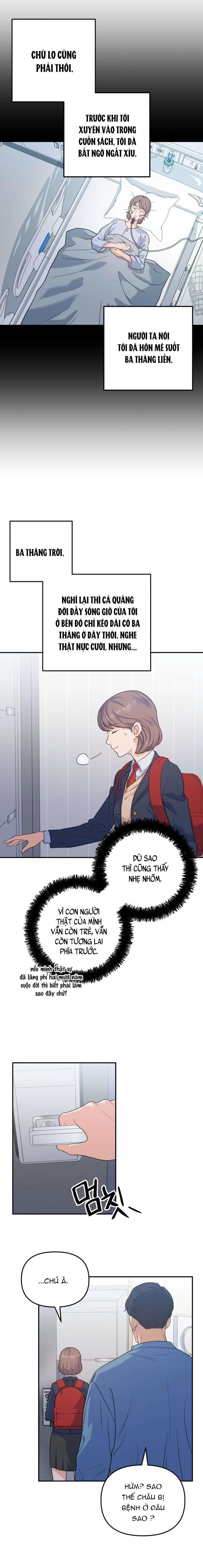 Vì Một Kết Thúc Viên Mãn Cho Đôi Ta Chapter 1 - 13