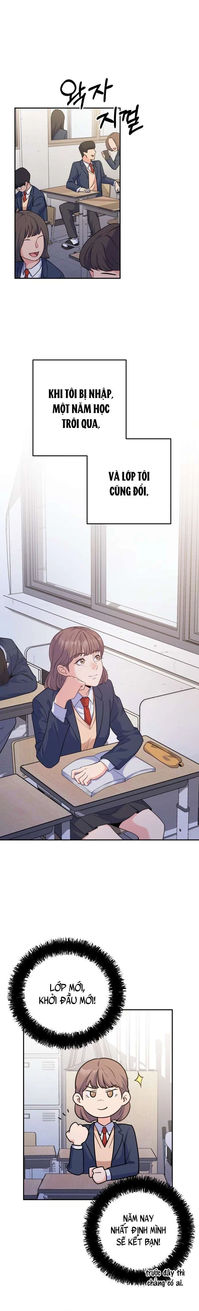 Vì Một Kết Thúc Viên Mãn Cho Đôi Ta Chapter 1 - 23