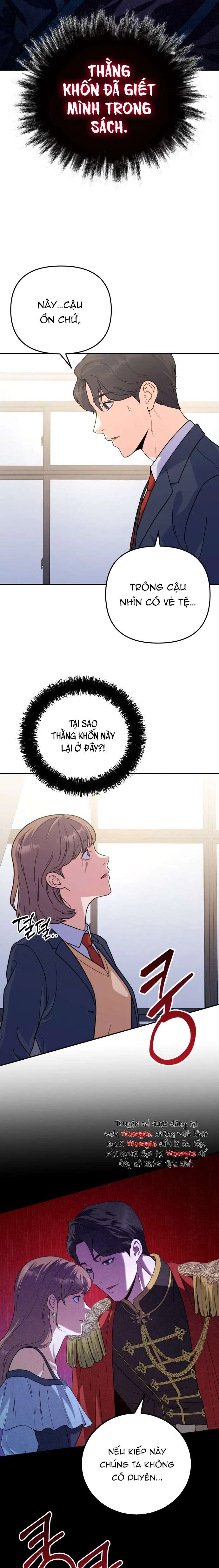 Vì Một Kết Thúc Viên Mãn Cho Đôi Ta Chapter 2 - 2