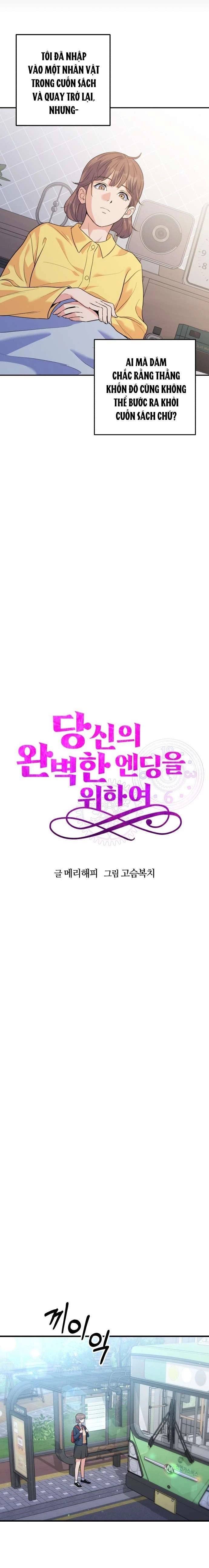 Vì Một Kết Thúc Viên Mãn Cho Đôi Ta Chapter 2 - 18