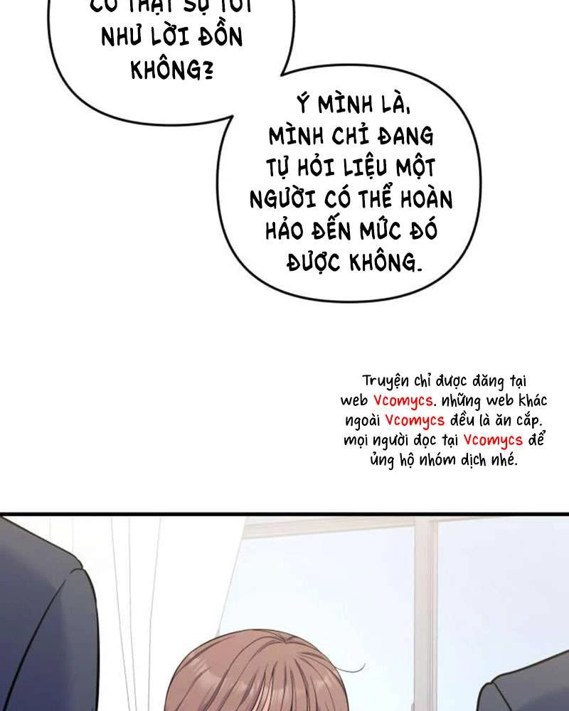 Vì Một Kết Thúc Viên Mãn Cho Đôi Ta Chapter 3 - 7