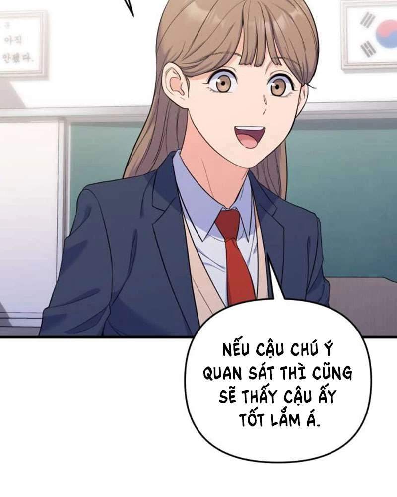 Vì Một Kết Thúc Viên Mãn Cho Đôi Ta Chapter 3 - 12