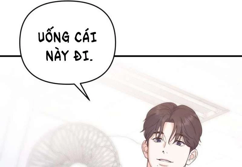 Vì Một Kết Thúc Viên Mãn Cho Đôi Ta Chapter 3 - 19