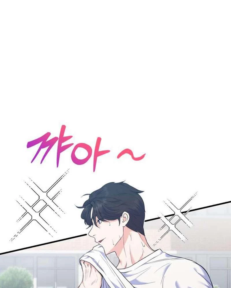 Vì Một Kết Thúc Viên Mãn Cho Đôi Ta Chapter 3 - 36