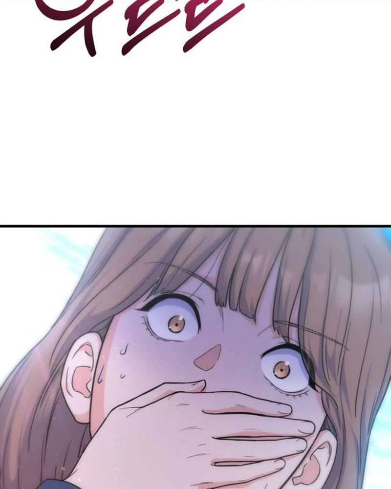 Vì Một Kết Thúc Viên Mãn Cho Đôi Ta Chapter 3 - 82