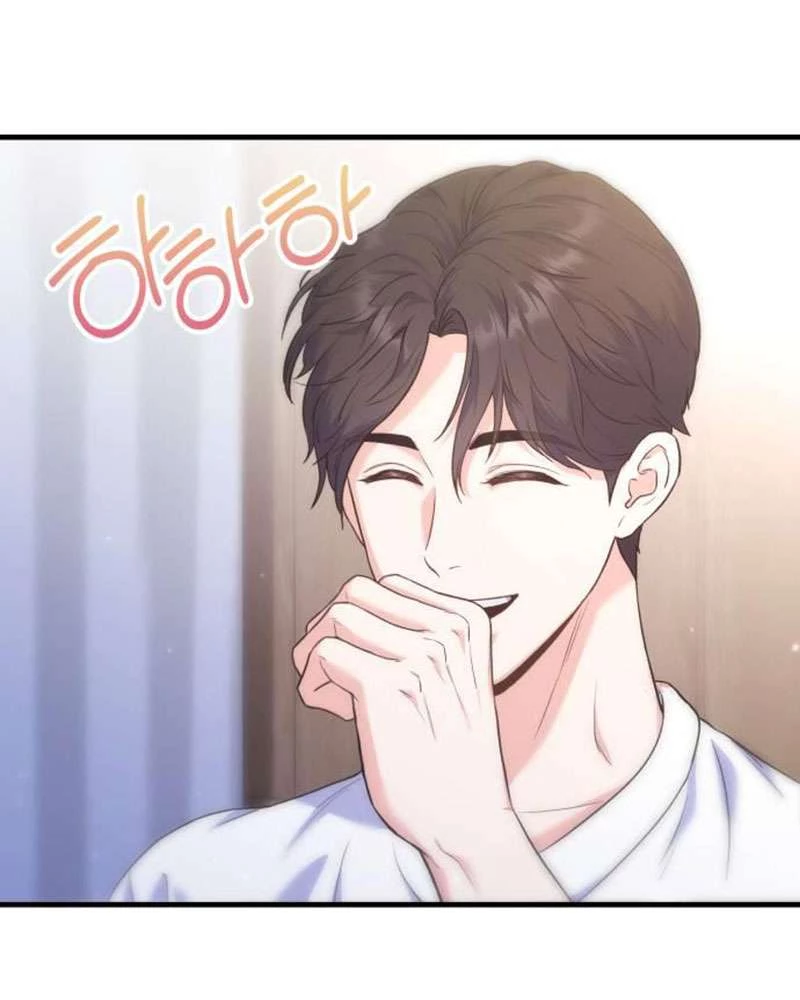 Vì Một Kết Thúc Viên Mãn Cho Đôi Ta Chapter 3 - 110