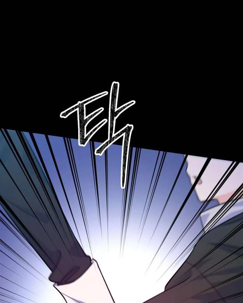 Vì Một Kết Thúc Viên Mãn Cho Đôi Ta Chapter 4 - 34