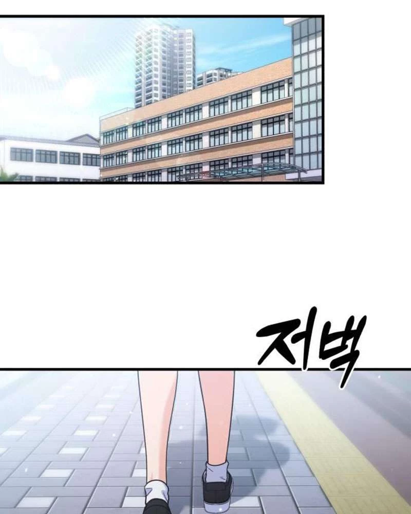 Vì Một Kết Thúc Viên Mãn Cho Đôi Ta Chapter 4 - 54