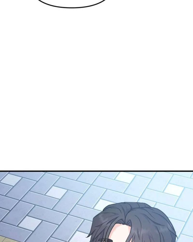 Vì Một Kết Thúc Viên Mãn Cho Đôi Ta Chapter 4 - 104