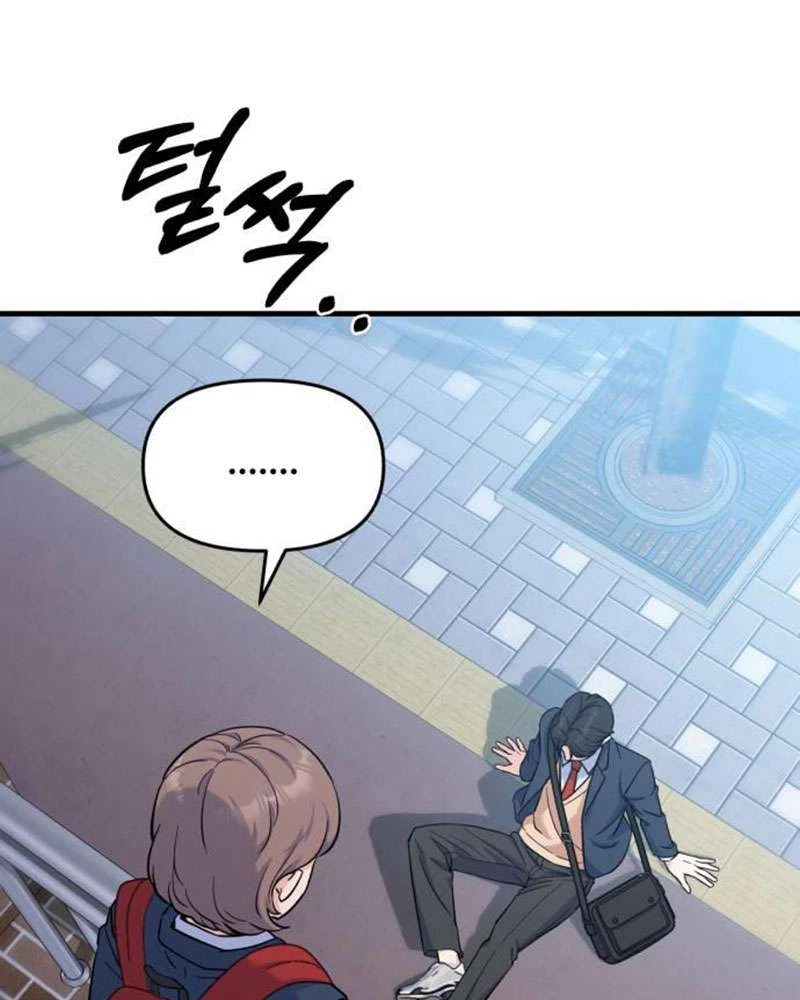 Vì Một Kết Thúc Viên Mãn Cho Đôi Ta Chapter 4 - 119