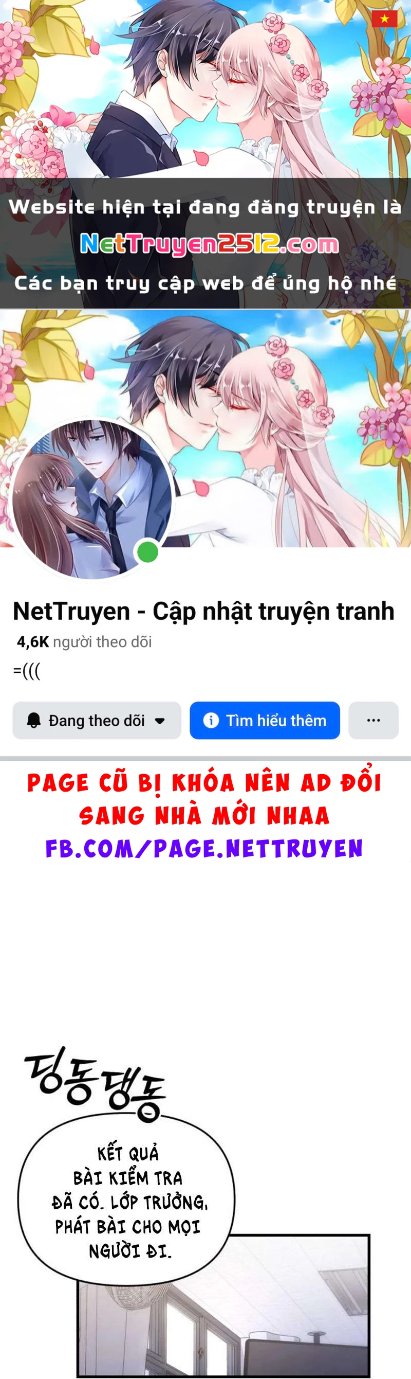 Vì Một Kết Thúc Viên Mãn Cho Đôi Ta Chapter 5 - 1