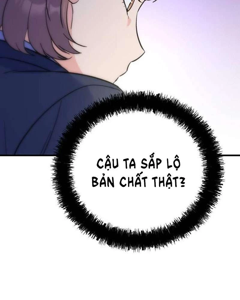 Vì Một Kết Thúc Viên Mãn Cho Đôi Ta Chapter 5 - 76