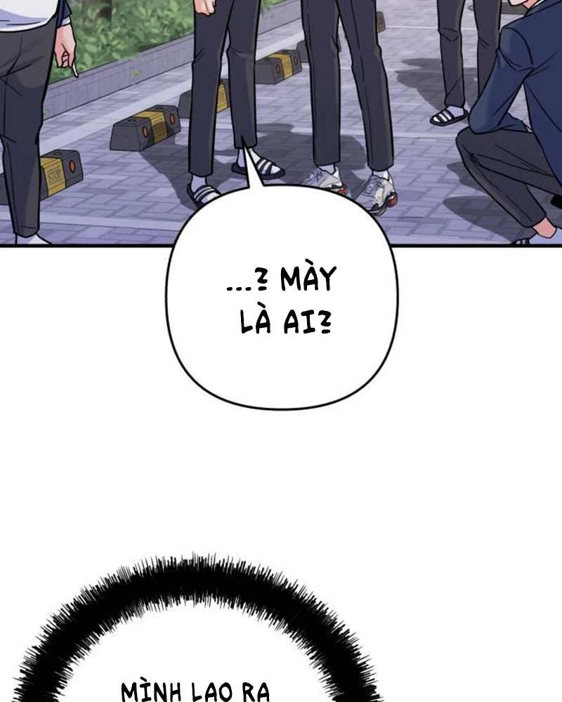 Vì Một Kết Thúc Viên Mãn Cho Đôi Ta Chapter 5 - 110