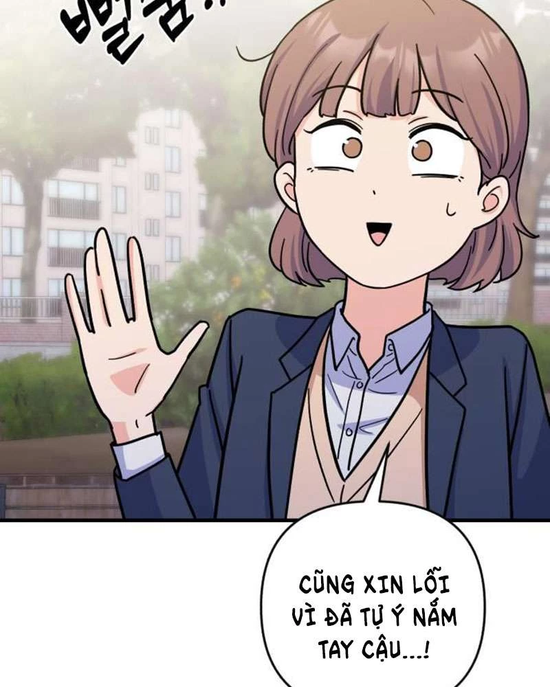 Vì Một Kết Thúc Viên Mãn Cho Đôi Ta Chapter 6 - 8