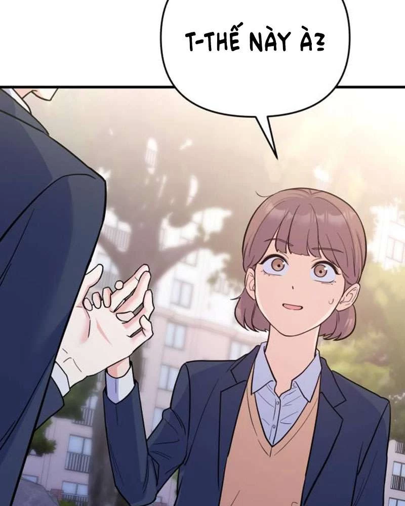 Vì Một Kết Thúc Viên Mãn Cho Đôi Ta Chapter 6 - 25