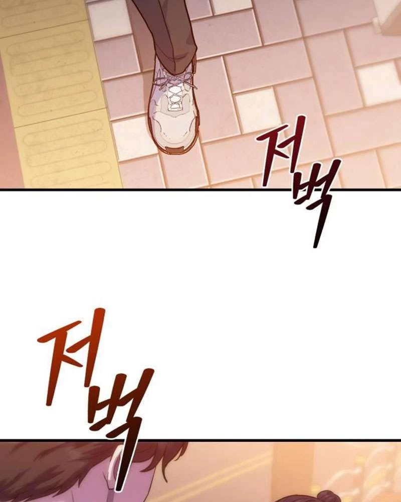 Vì Một Kết Thúc Viên Mãn Cho Đôi Ta Chapter 6 - 93