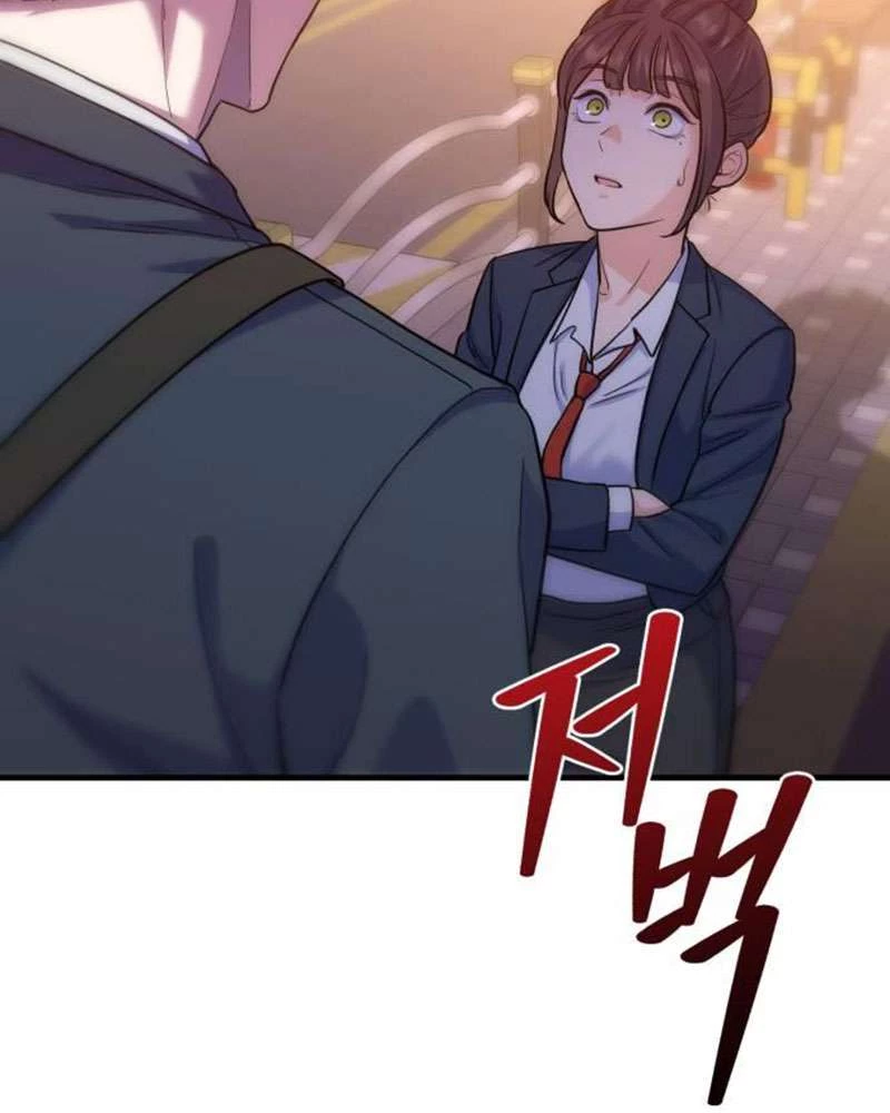 Vì Một Kết Thúc Viên Mãn Cho Đôi Ta Chapter 6 - 94