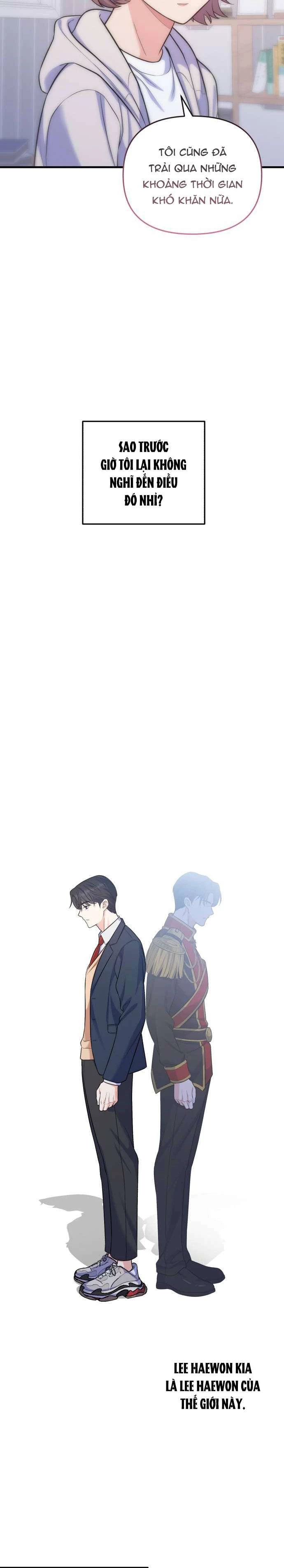 Vì Một Kết Thúc Viên Mãn Cho Đôi Ta Chapter 8 - 12