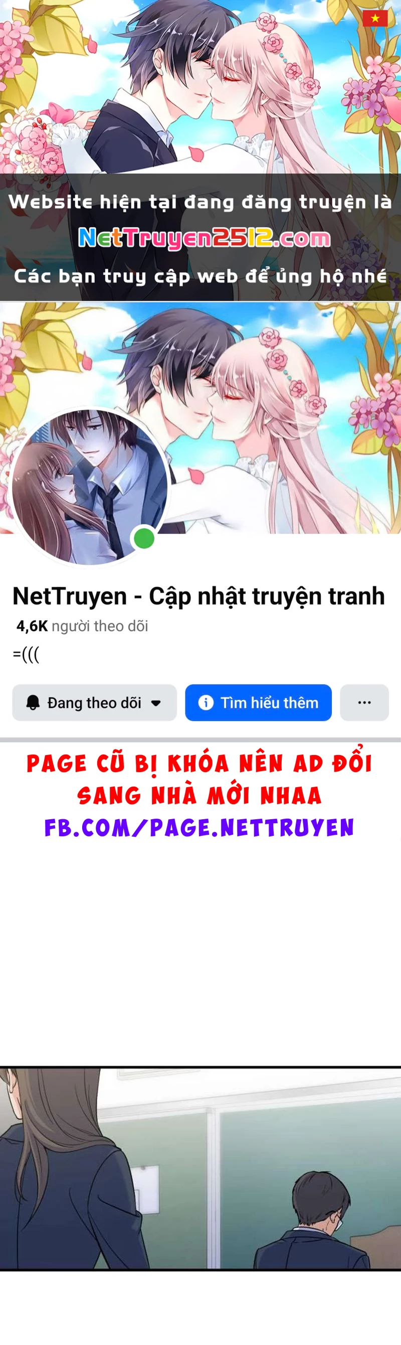 Vì Một Kết Thúc Viên Mãn Cho Đôi Ta Chapter 9 - 1