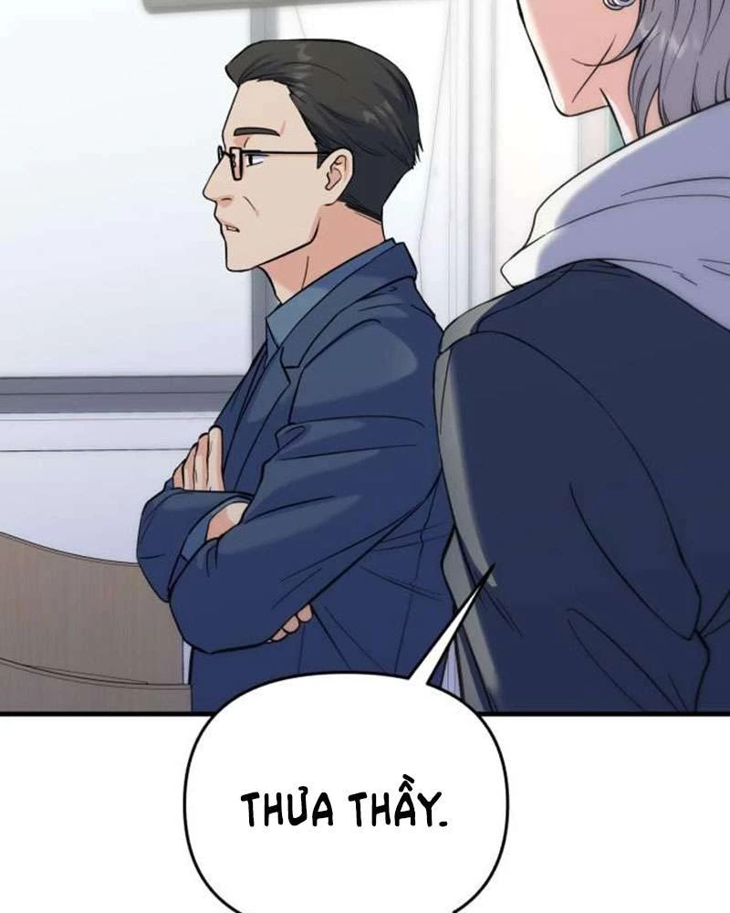 Vì Một Kết Thúc Viên Mãn Cho Đôi Ta Chapter 9 - 21