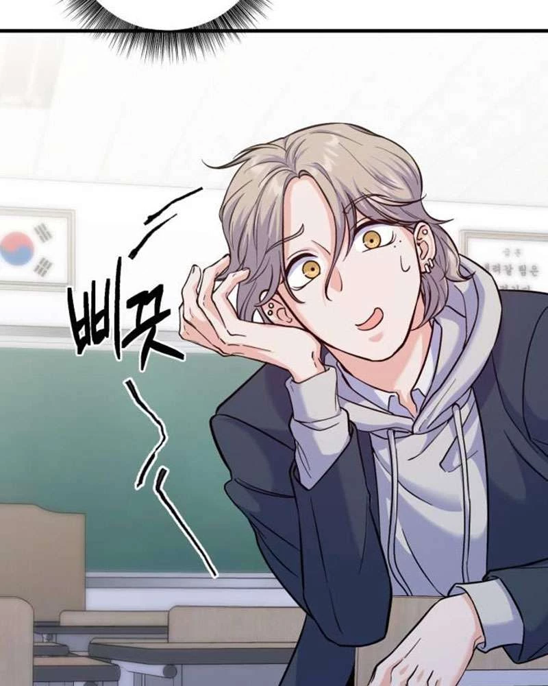 Vì Một Kết Thúc Viên Mãn Cho Đôi Ta Chapter 9 - 88