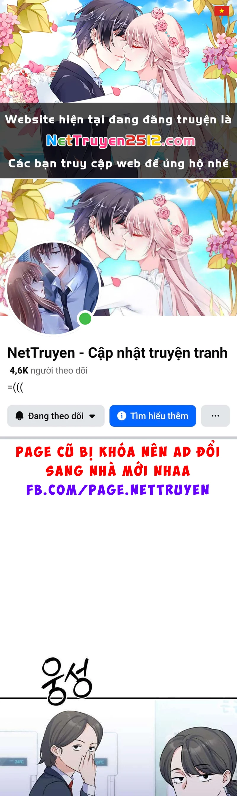 Vì Một Kết Thúc Viên Mãn Cho Đôi Ta Chapter 10 - 1