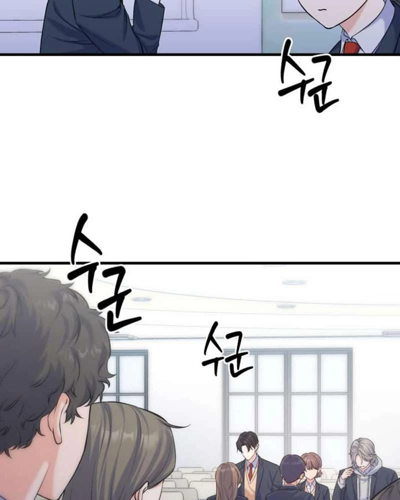 Vì Một Kết Thúc Viên Mãn Cho Đôi Ta Chapter 10 - 2