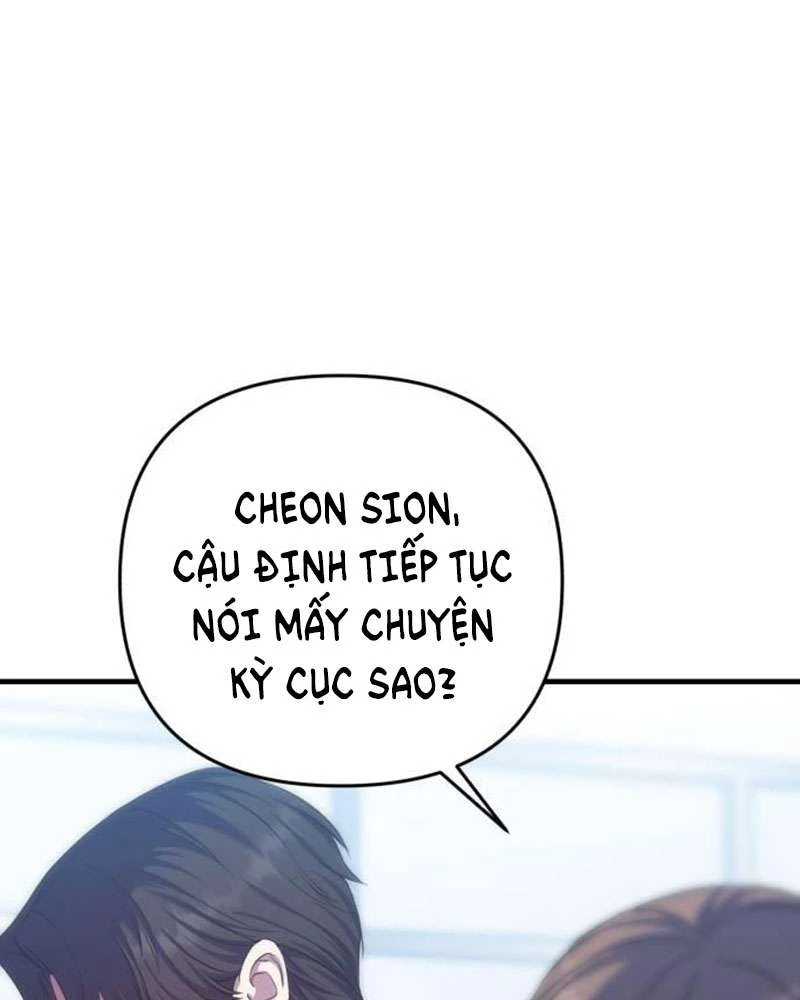 Vì Một Kết Thúc Viên Mãn Cho Đôi Ta Chapter 10 - 43