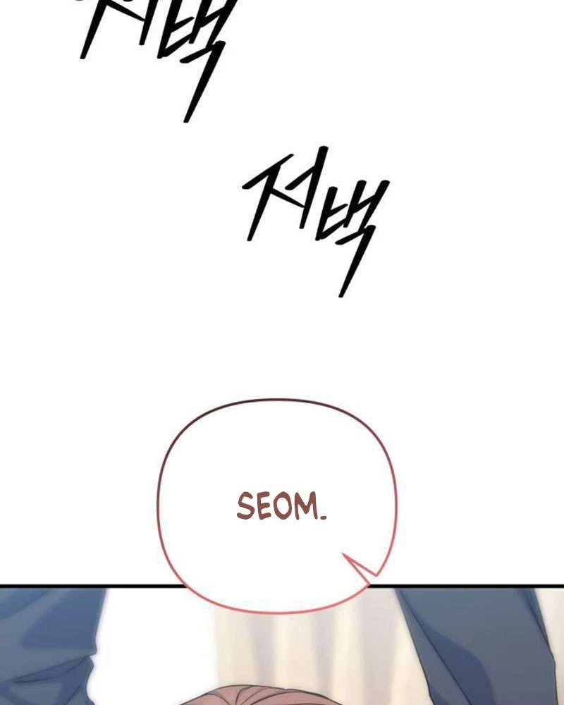 Vì Một Kết Thúc Viên Mãn Cho Đôi Ta Chapter 10 - 124