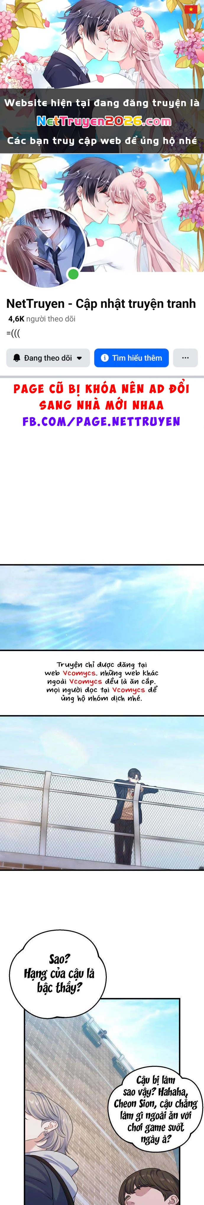 Vì Một Kết Thúc Viên Mãn Cho Đôi Ta Chapter 11 - 1