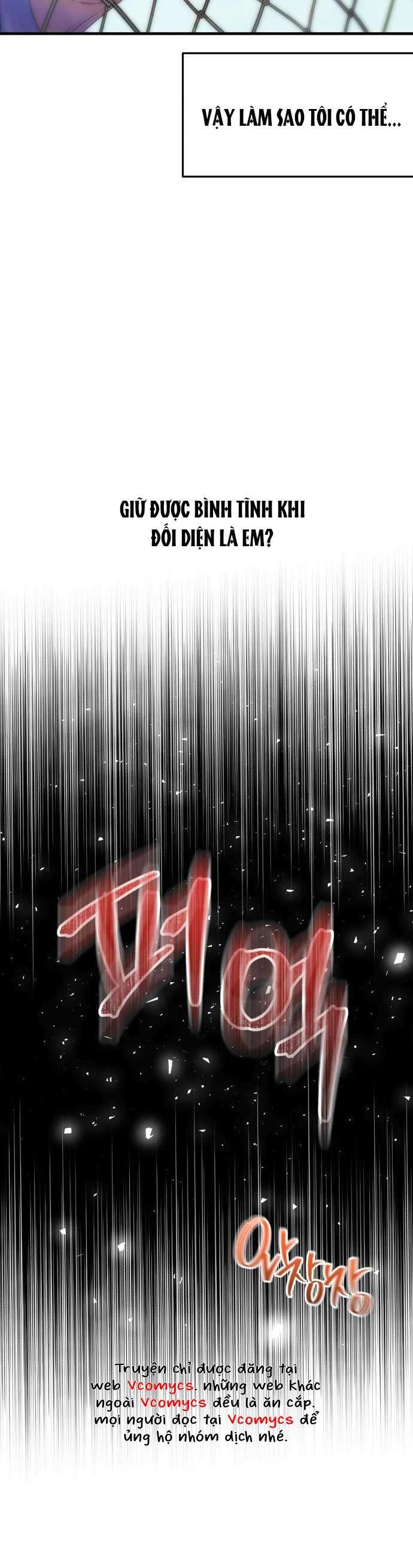 Vì Một Kết Thúc Viên Mãn Cho Đôi Ta Chapter 11 - 7