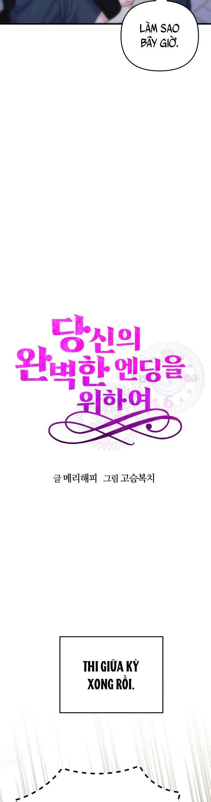 Vì Một Kết Thúc Viên Mãn Cho Đôi Ta Chapter 11 - 10