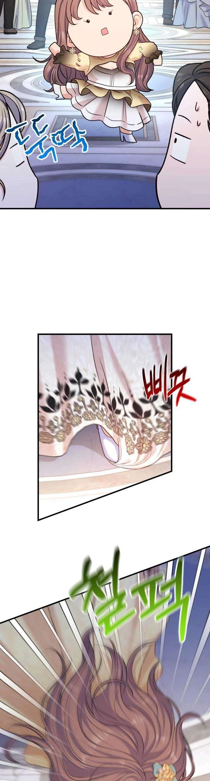 Vì Một Kết Thúc Viên Mãn Cho Đôi Ta Chapter 12 - 3