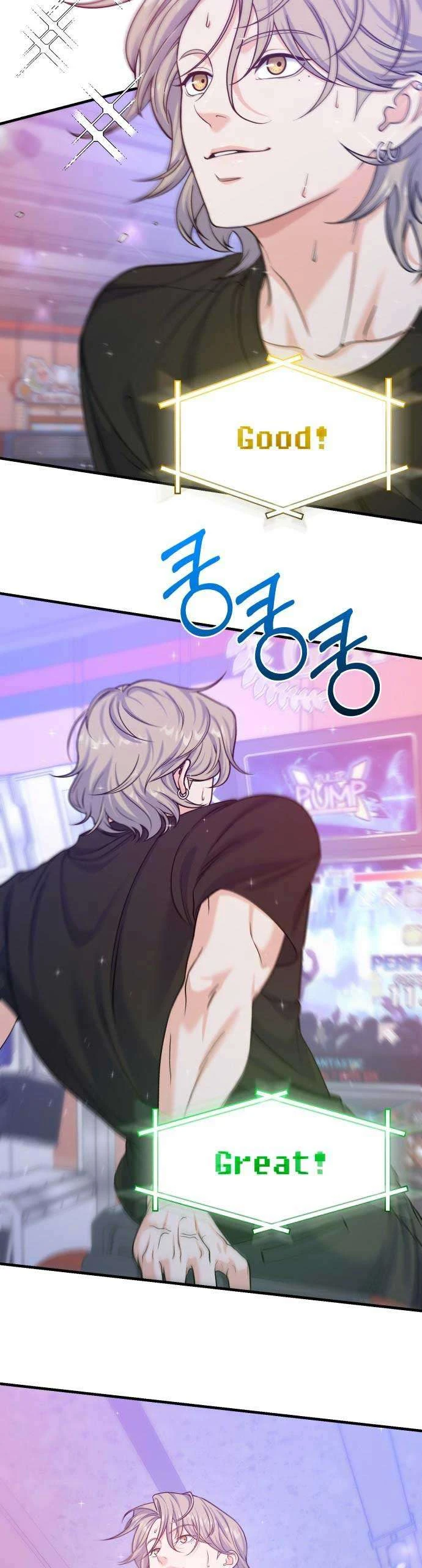 Vì Một Kết Thúc Viên Mãn Cho Đôi Ta Chapter 12 - 8