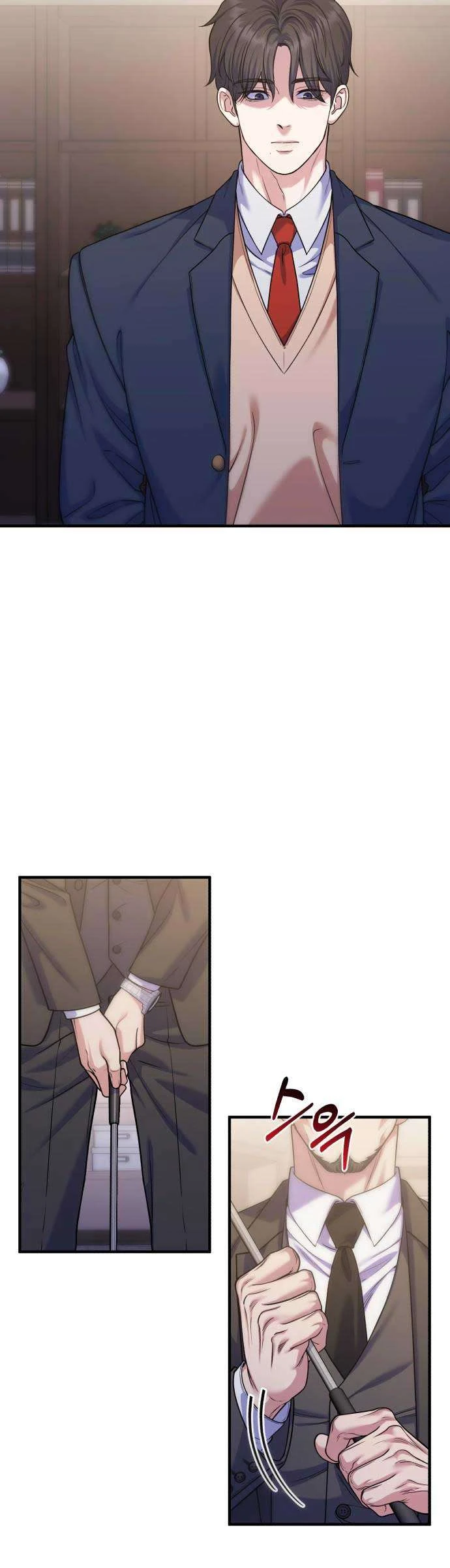 Vì Một Kết Thúc Viên Mãn Cho Đôi Ta Chapter 13 - 3