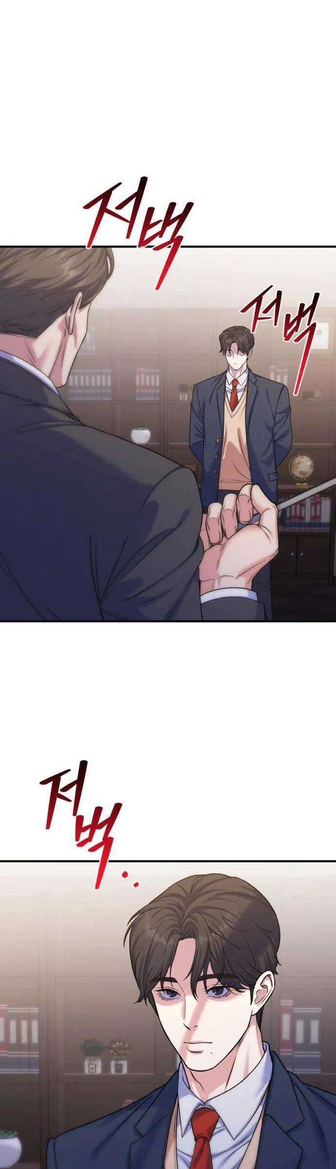 Vì Một Kết Thúc Viên Mãn Cho Đôi Ta Chapter 13 - 4