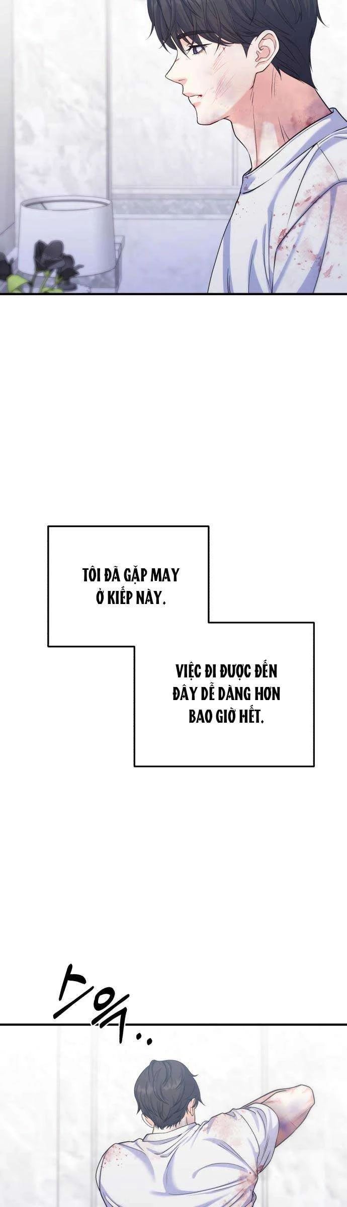 Vì Một Kết Thúc Viên Mãn Cho Đôi Ta Chapter 13 - 14