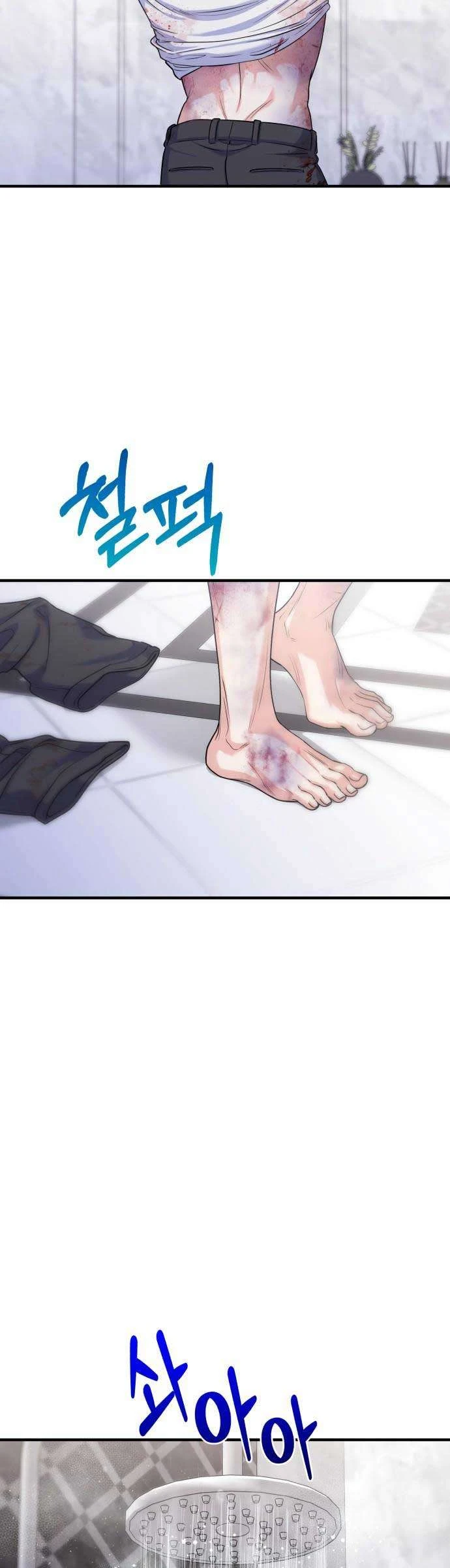 Vì Một Kết Thúc Viên Mãn Cho Đôi Ta Chapter 13 - 15