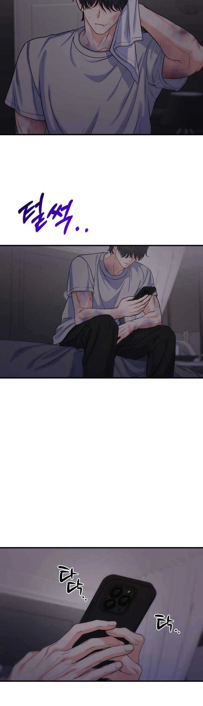 Vì Một Kết Thúc Viên Mãn Cho Đôi Ta Chapter 13 - 18