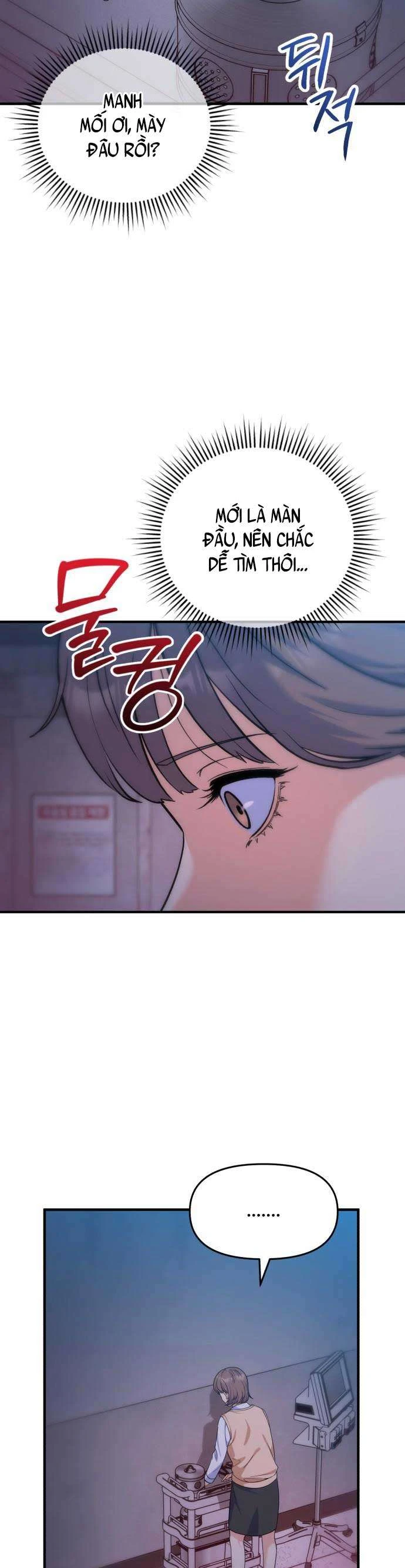 Vì Một Kết Thúc Viên Mãn Cho Đôi Ta Chapter  14 - 16