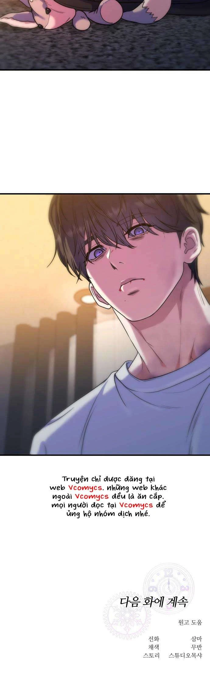 Vì Một Kết Thúc Viên Mãn Cho Đôi Ta Chapter  15 - 48