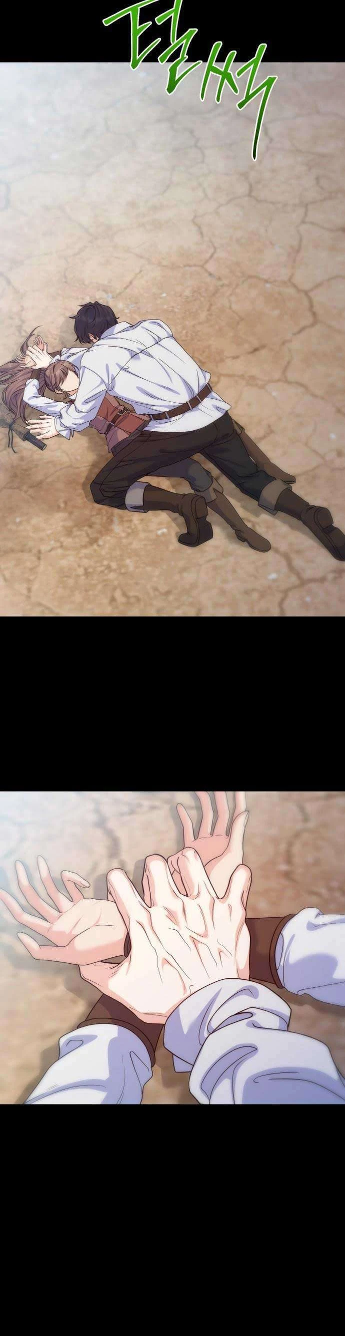 Vì Một Kết Thúc Viên Mãn Cho Đôi Ta Chapter  16 - 22