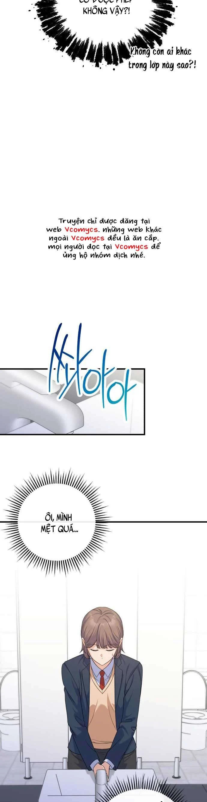 Vì Một Kết Thúc Viên Mãn Cho Đôi Ta Chapter  17 - 6